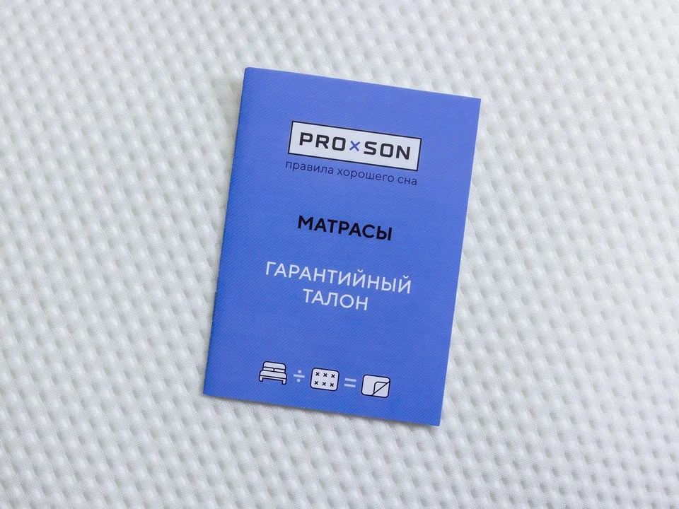 Proson Матрас Совенок — фото 2